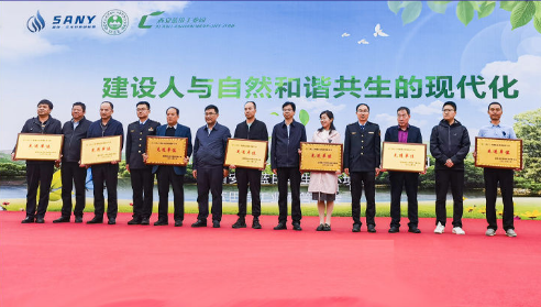 热烈祝贺安信医学荣获 “2022年度生态环境保护工作先进单位”！