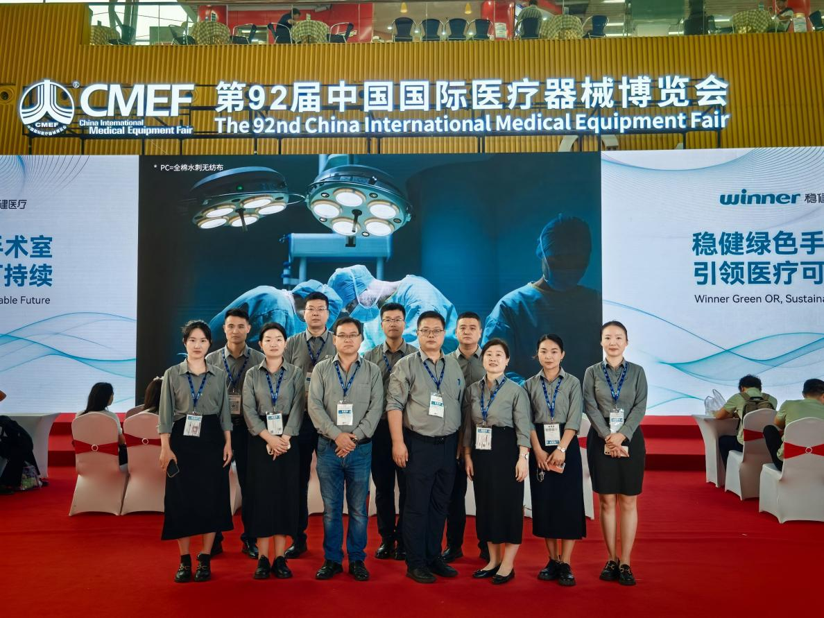 展会总结丨感恩相遇，下次再会！安信医学CMEF秋季展之行圆满收官